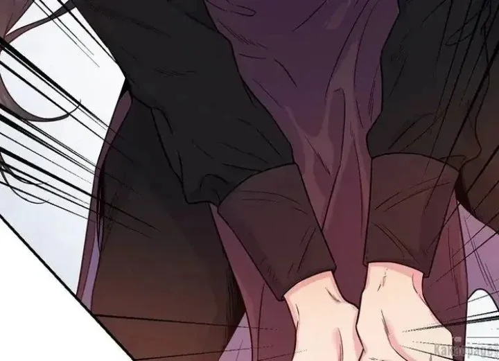 Halaman 117 — Master Villainess the Invincible! Chapter 83