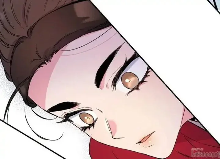 Halaman 119 — Master Villainess the Invincible! Chapter 83