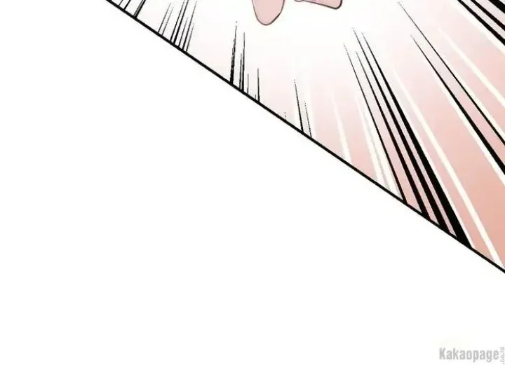 Halaman 123 — Master Villainess the Invincible! Chapter 83