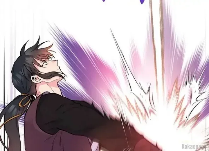 Halaman 126 — Master Villainess the Invincible! Chapter 83
