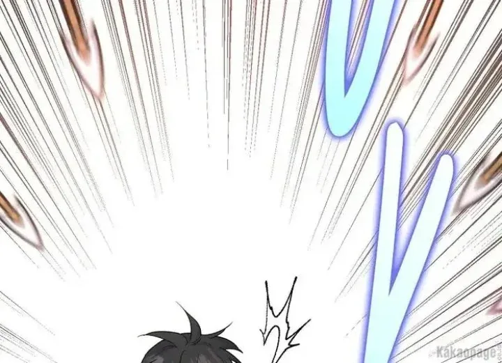 Halaman 139 — Master Villainess the Invincible! Chapter 83