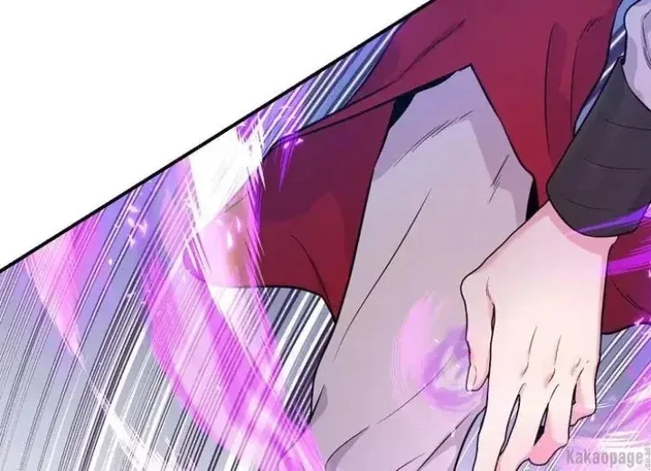 Halaman 142 — Master Villainess the Invincible! Chapter 83