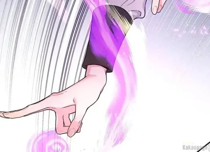 Halaman 143 — Master Villainess the Invincible! Chapter 83
