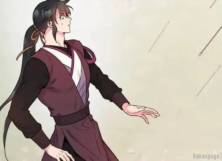 Halaman 147 — Master Villainess the Invincible! Chapter 83