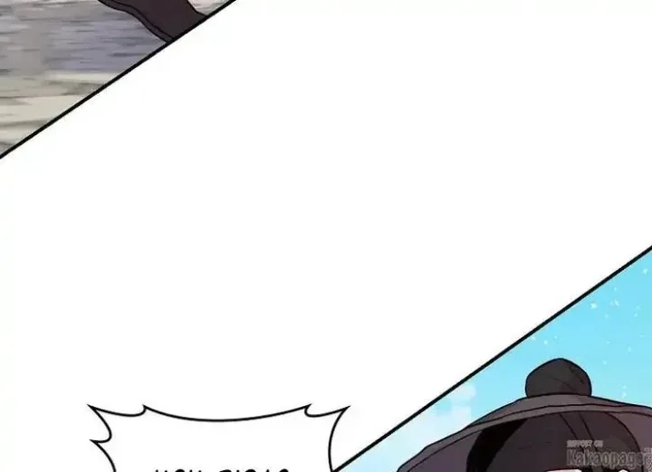 Halaman 149 — Master Villainess the Invincible! Chapter 83