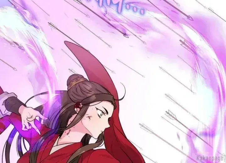 Halaman 172 — Master Villainess the Invincible! Chapter 83