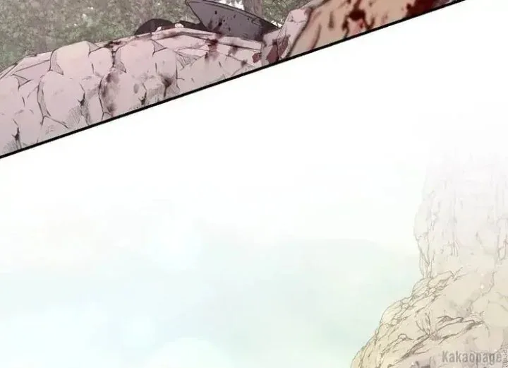 Halaman 199 — Master Villainess the Invincible! Chapter 83