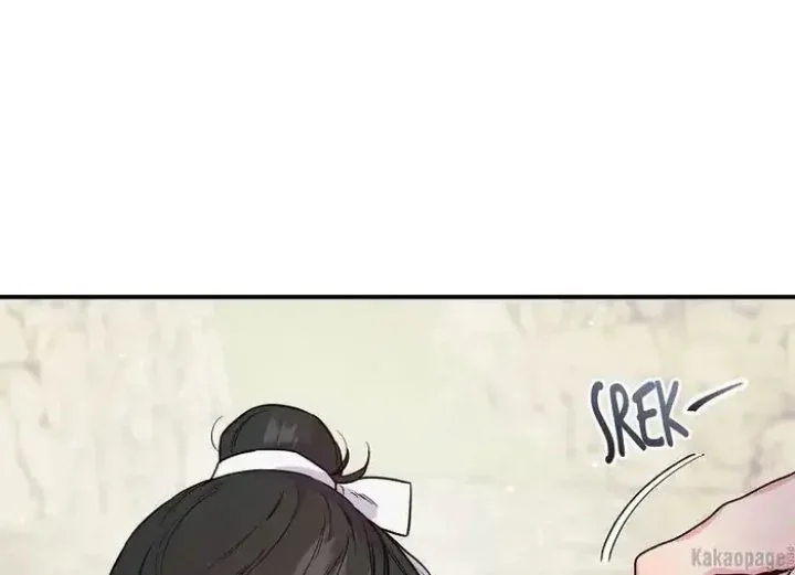 Halaman 206 — Master Villainess the Invincible! Chapter 83