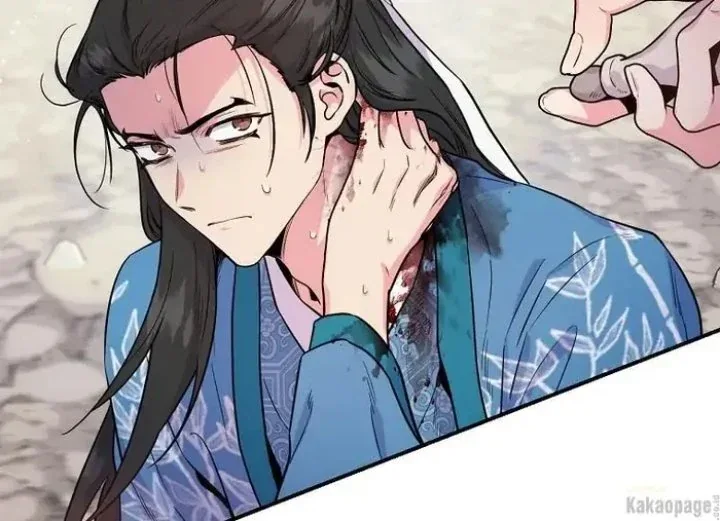Halaman 207 — Master Villainess the Invincible! Chapter 83