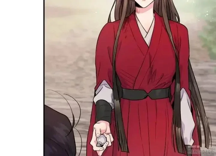Halaman 209 — Master Villainess the Invincible! Chapter 83