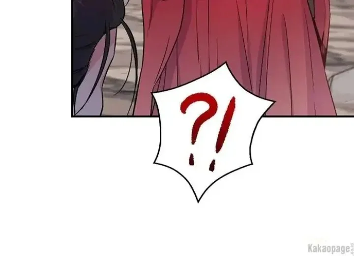 Halaman 210 — Master Villainess the Invincible! Chapter 83
