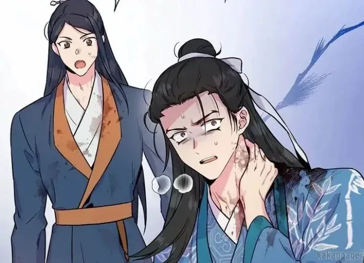 Halaman 212 — Master Villainess the Invincible! Chapter 83