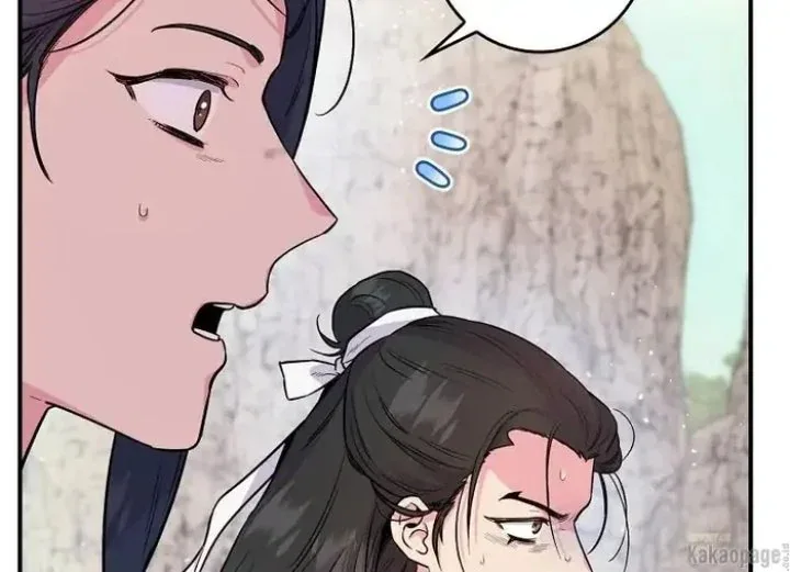 Halaman 215 — Master Villainess the Invincible! Chapter 83