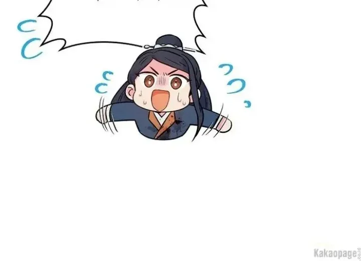 Halaman 220 — Master Villainess the Invincible! Chapter 83