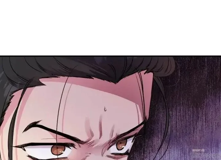Halaman 221 — Master Villainess the Invincible! Chapter 83
