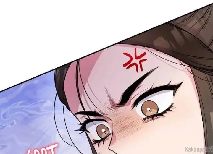 Halaman 223 — Master Villainess the Invincible! Chapter 83