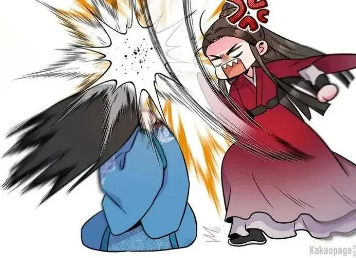 Halaman 230 — Master Villainess the Invincible! Chapter 83