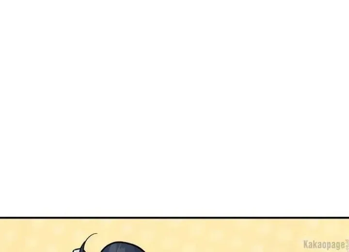 Halaman 231 — Master Villainess the Invincible! Chapter 83