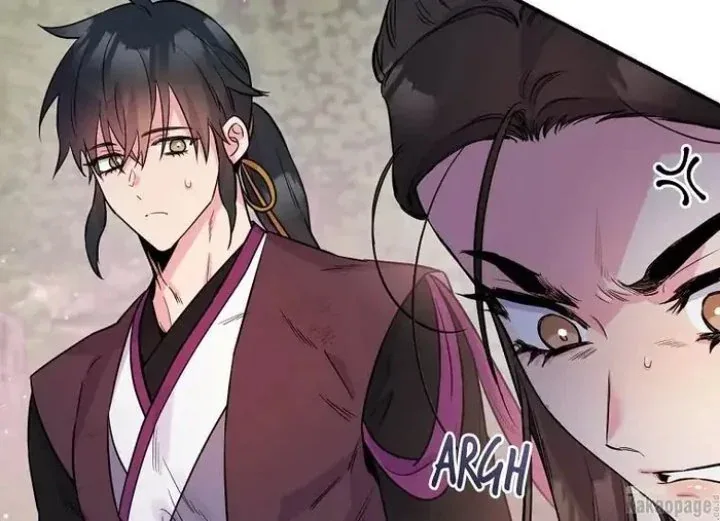Halaman 234 — Master Villainess the Invincible! Chapter 83