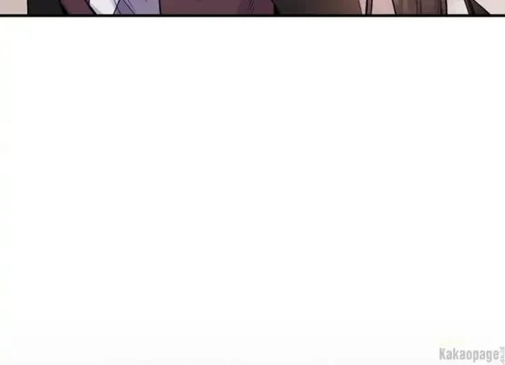 Halaman 235 — Master Villainess the Invincible! Chapter 83