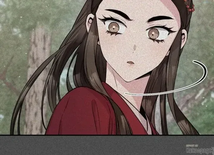 Halaman 241 — Master Villainess the Invincible! Chapter 83