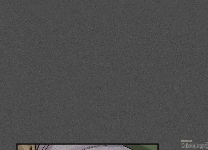 Halaman 242 — Master Villainess the Invincible! Chapter 83