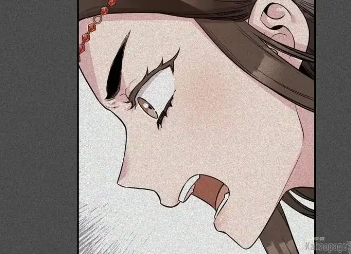 Halaman 249 — Master Villainess the Invincible! Chapter 83