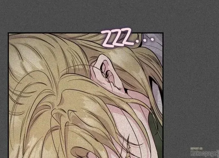 Halaman 251 — Master Villainess the Invincible! Chapter 83