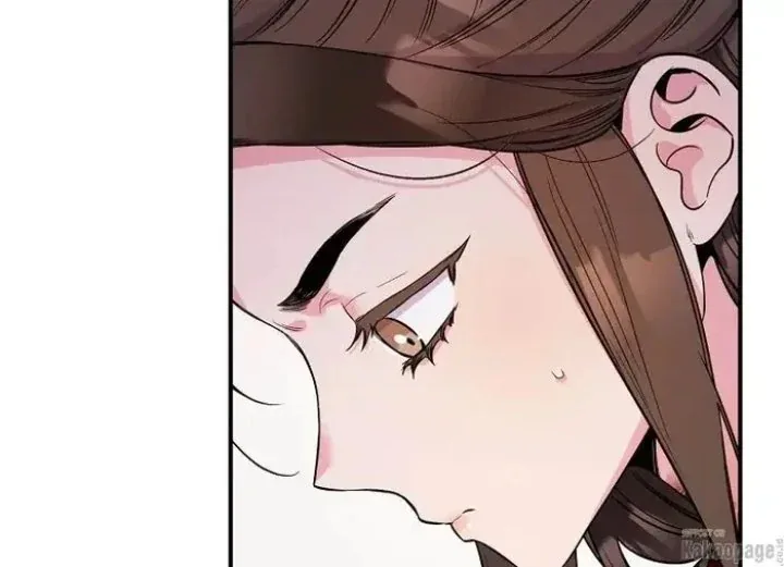 Halaman 266 — Master Villainess the Invincible! Chapter 83