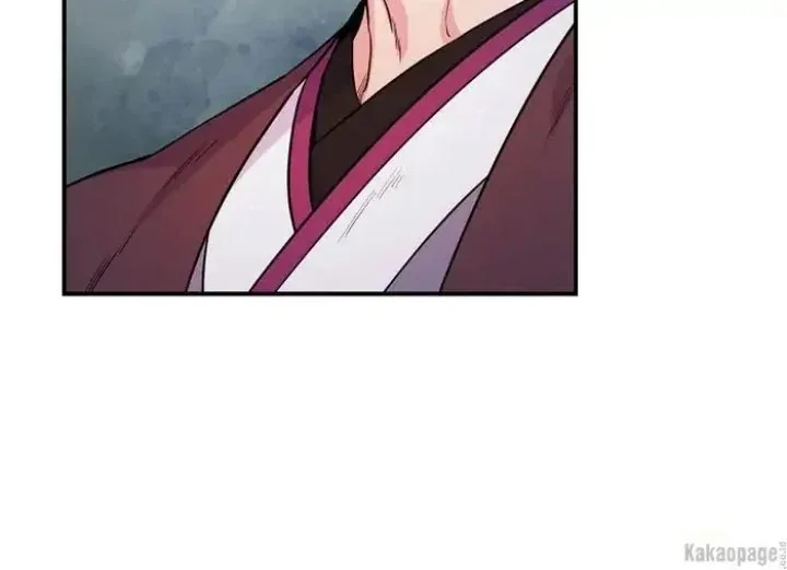 Halaman 270 — Master Villainess the Invincible! Chapter 83