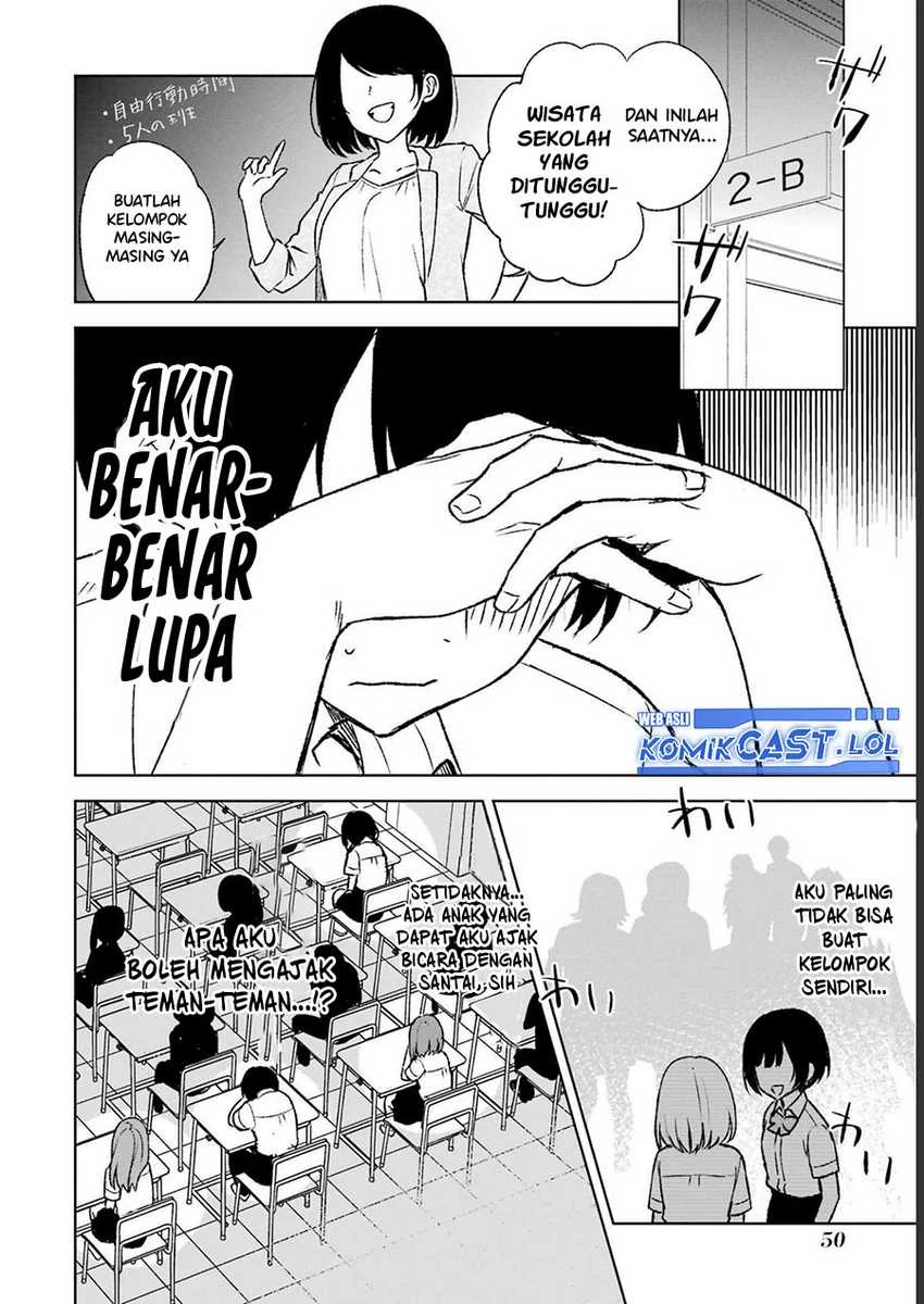Halaman 4 — Chikan Saresou ni Natteiru S-kyuu Bishoujo wo Tasuketara Tonari no Seki no Osananajimi datta Chapter 55