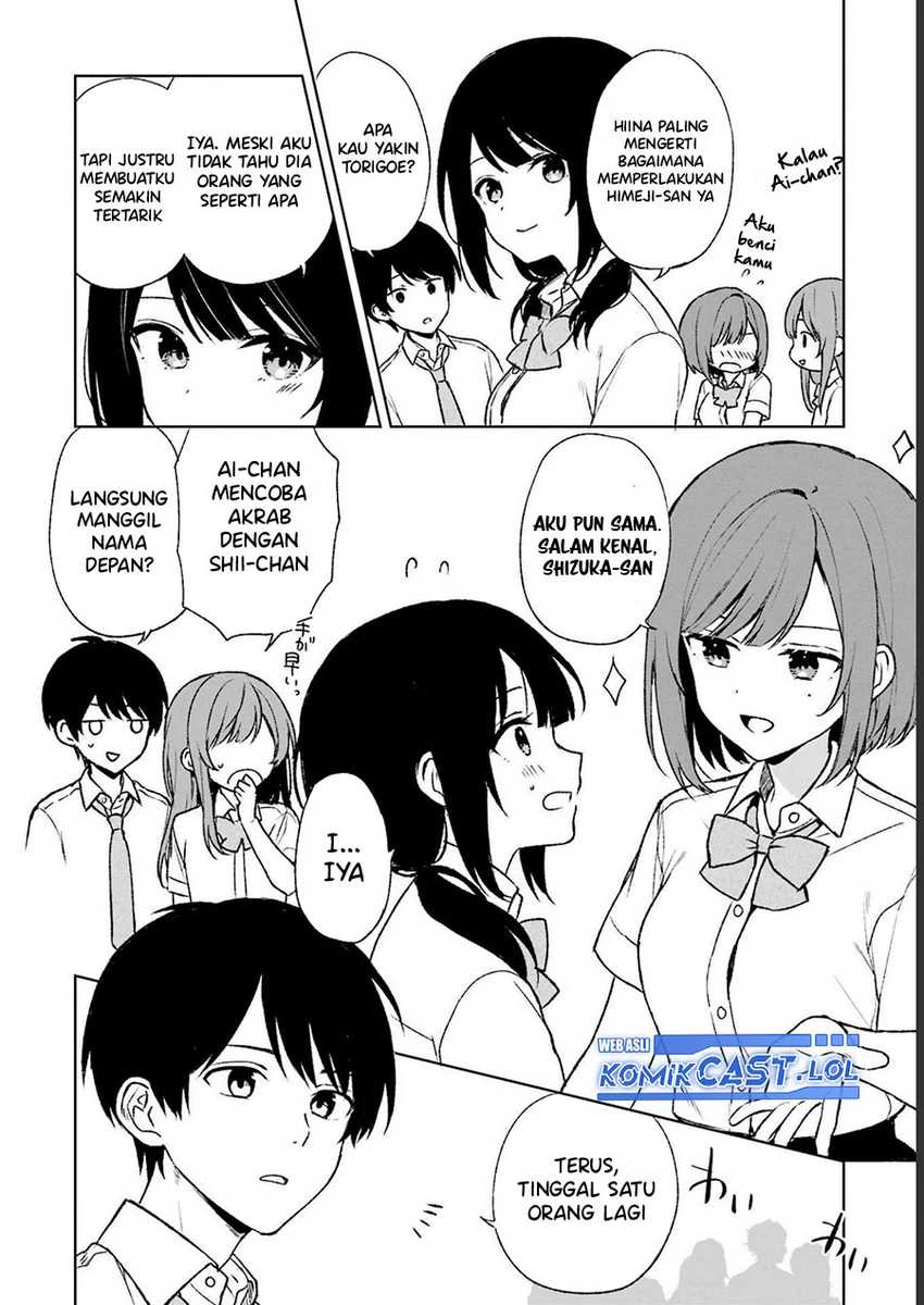 Halaman 8 — Chikan Saresou ni Natteiru S-kyuu Bishoujo wo Tasuketara Tonari no Seki no Osananajimi datta Chapter 55