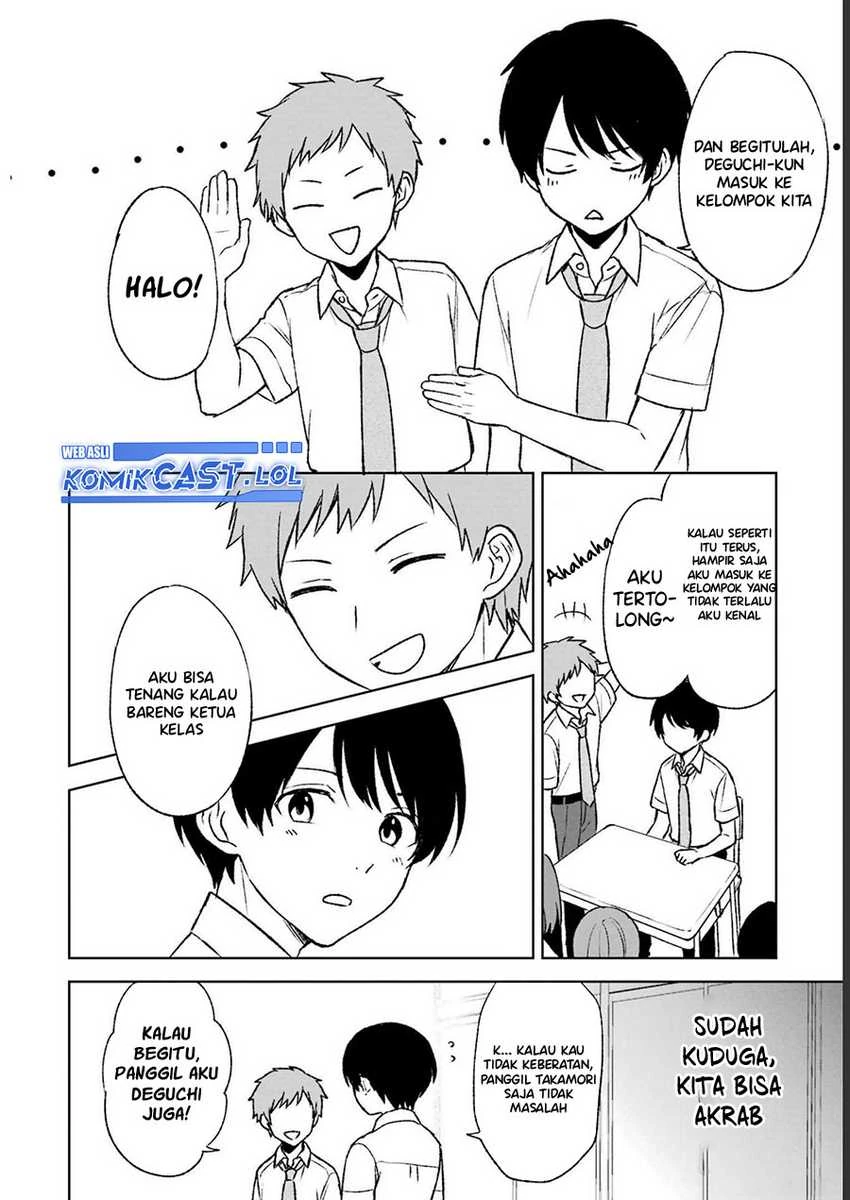 Halaman 12 — Chikan Saresou ni Natteiru S-kyuu Bishoujo wo Tasuketara Tonari no Seki no Osananajimi datta Chapter 55