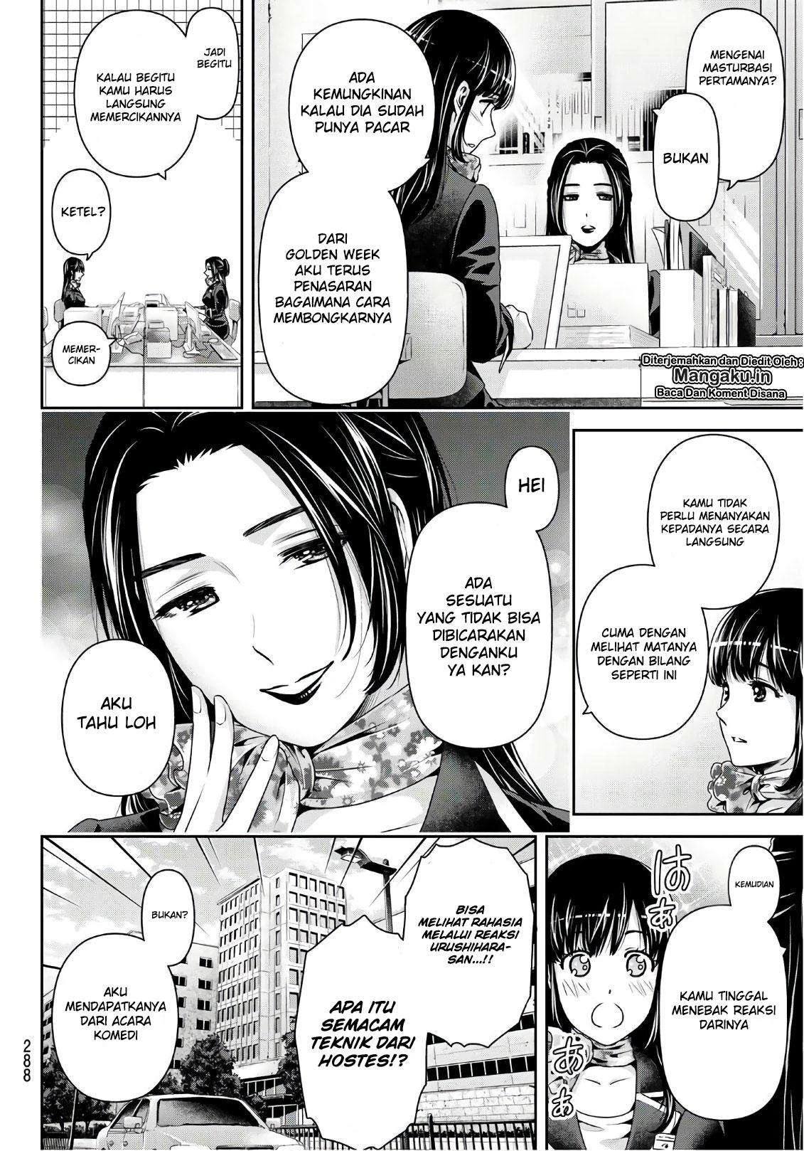 Halaman 3 — Domestic na Kanojo Chapter 237