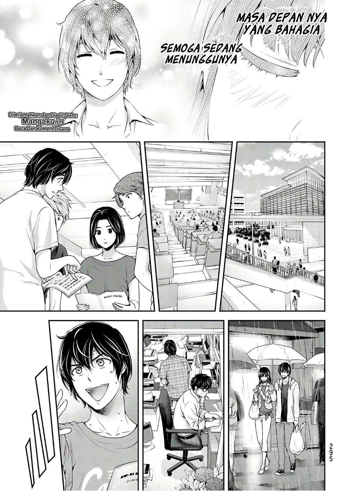 Halaman 9 — Domestic na Kanojo Chapter 237