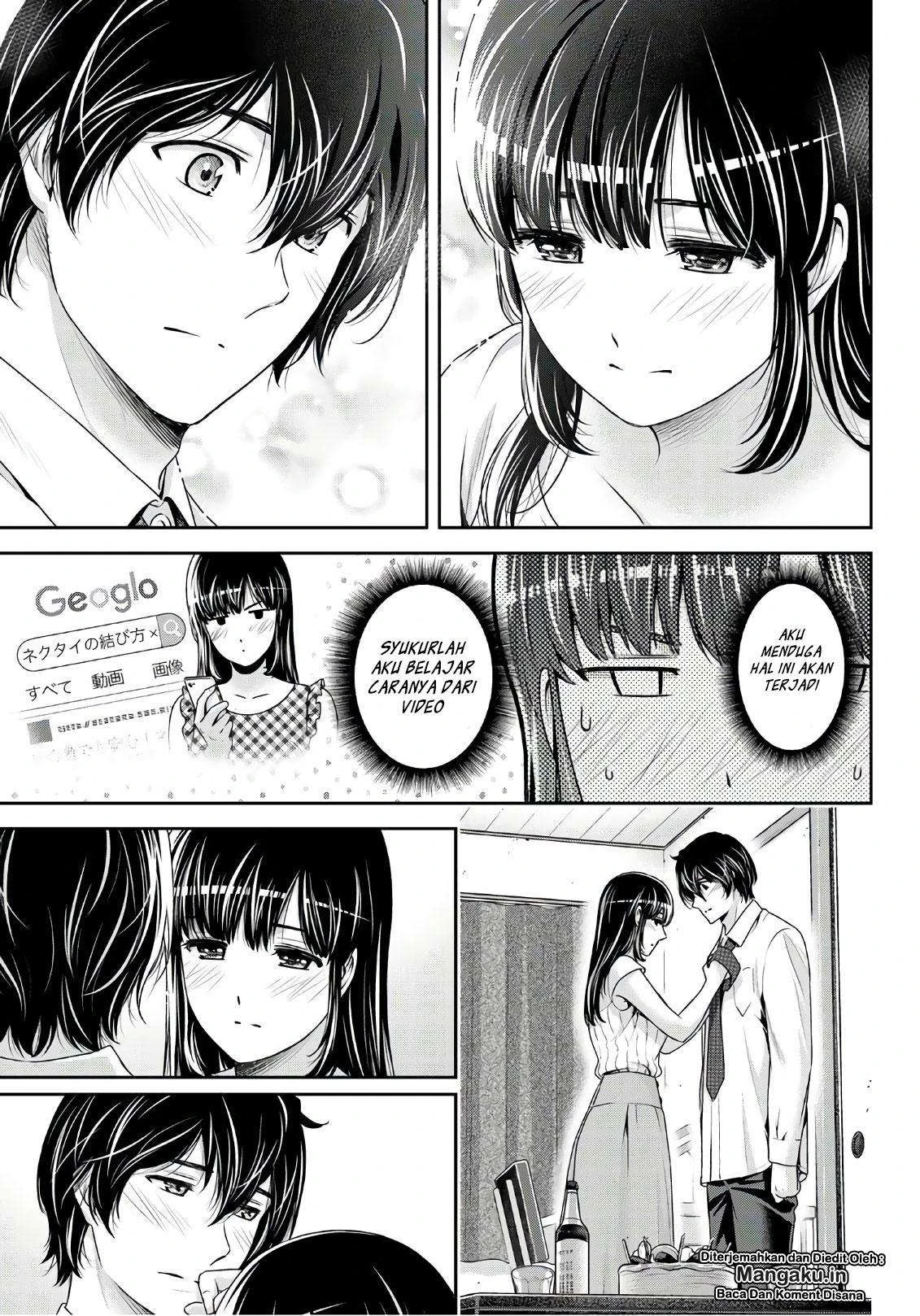 Halaman 13 — Domestic na Kanojo Chapter 237
