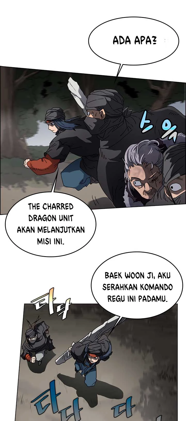 Halaman 8 — Heavenly Demon Reborn! Chapter 49