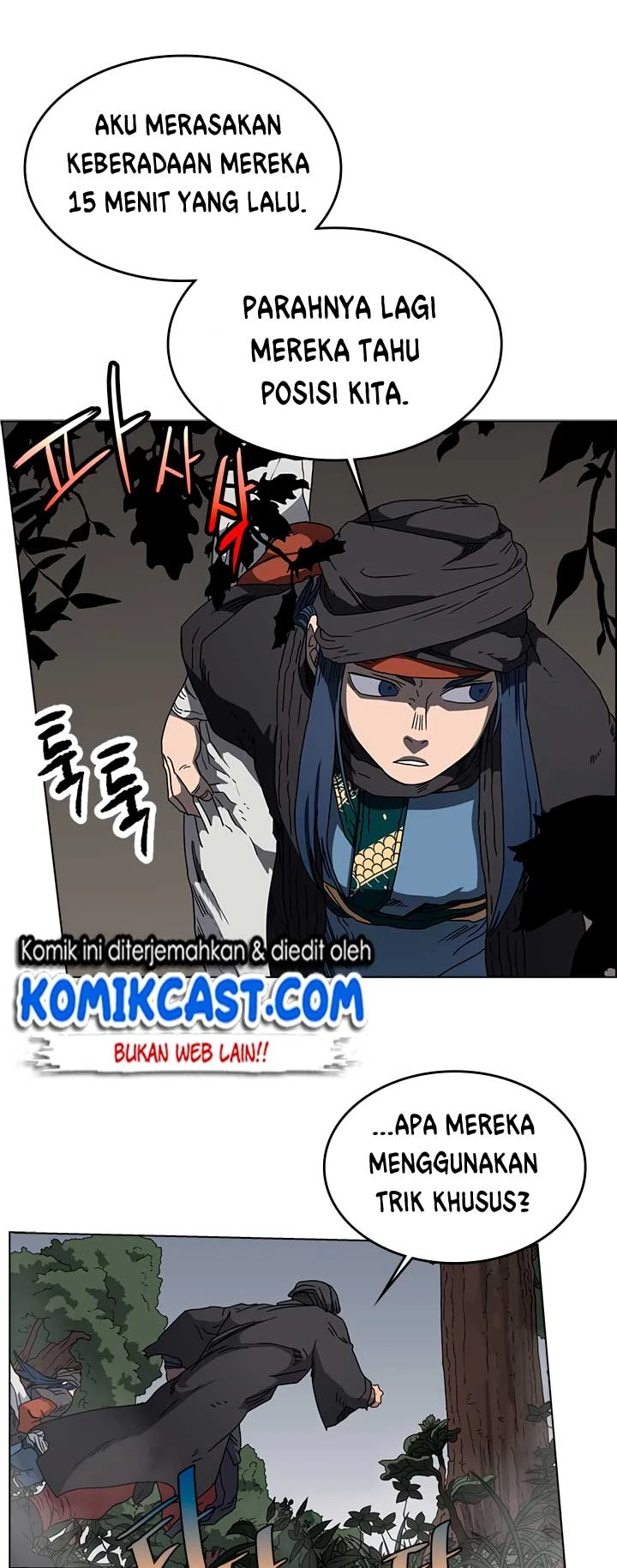 Halaman 12 — Heavenly Demon Reborn! Chapter 49