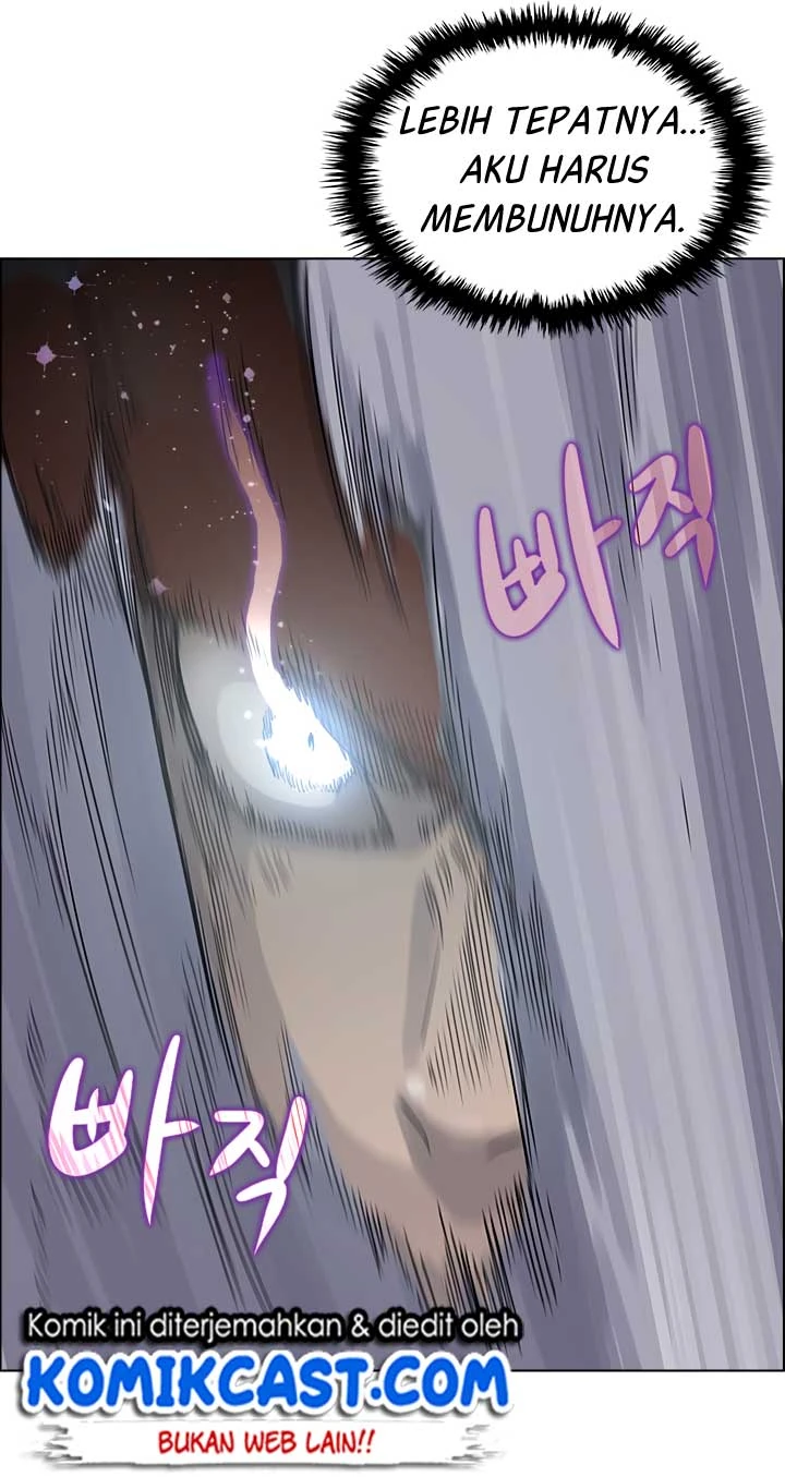 Halaman 26 — Heavenly Demon Reborn! Chapter 49