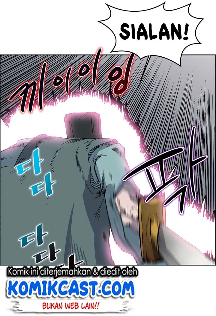 Halaman 41 — Heavenly Demon Reborn! Chapter 49