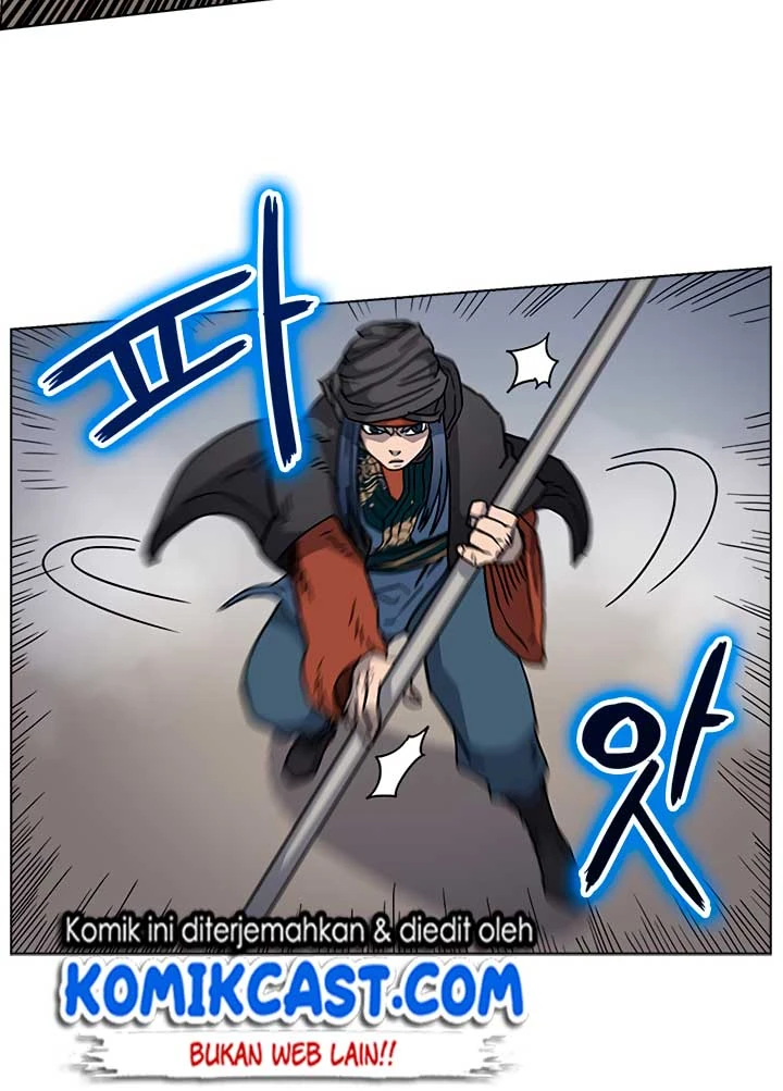 Halaman 43 — Heavenly Demon Reborn! Chapter 49