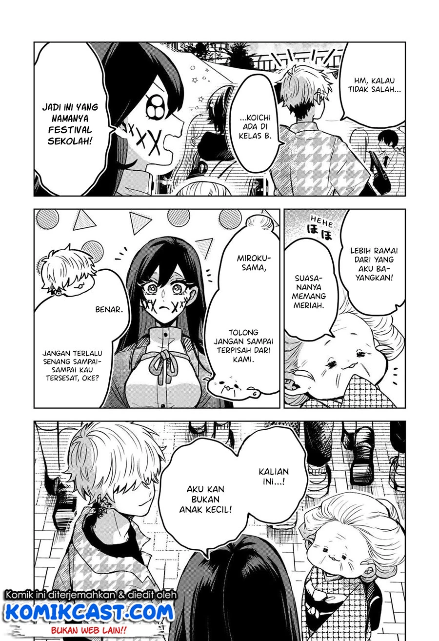 Halaman 3 — Kuchi ga Saketemo Kimi ni wa Chapter 33