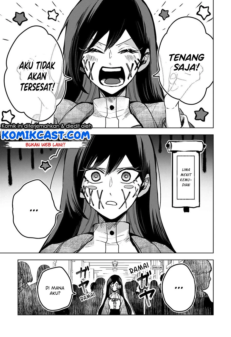 Halaman 4 — Kuchi ga Saketemo Kimi ni wa Chapter 33