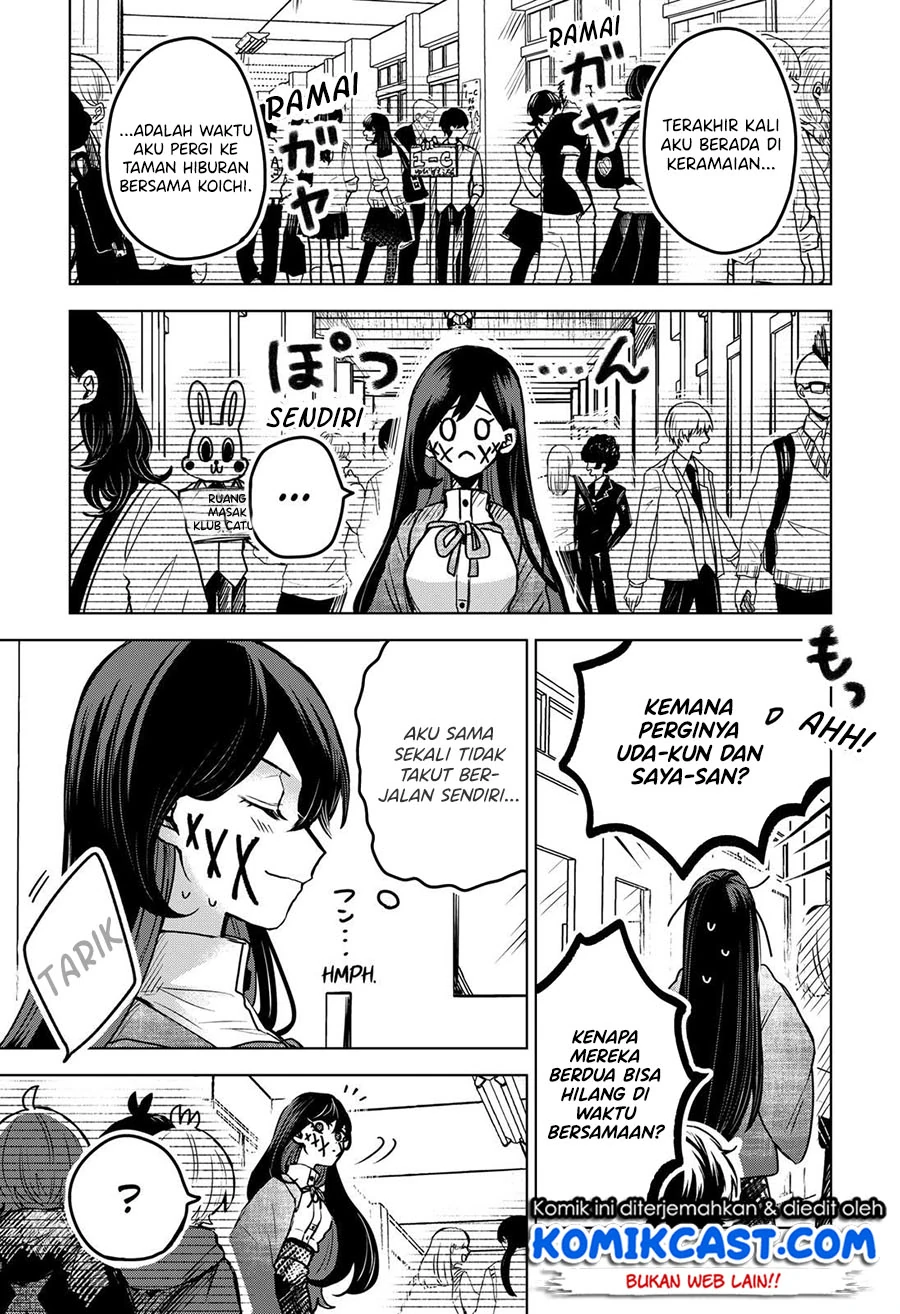 Halaman 5 — Kuchi ga Saketemo Kimi ni wa Chapter 33