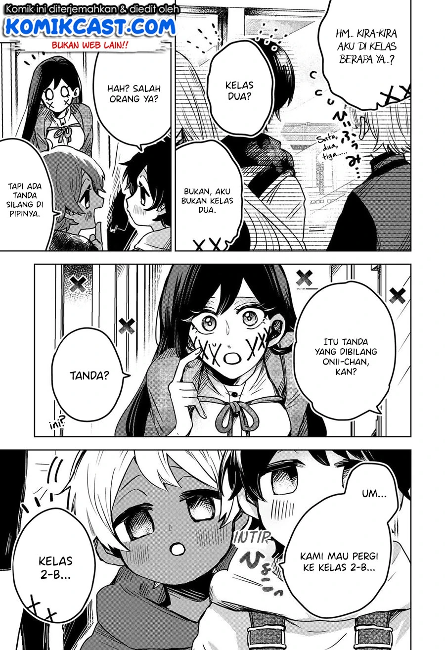 Halaman 7 — Kuchi ga Saketemo Kimi ni wa Chapter 33