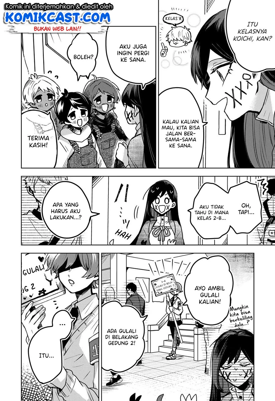 Halaman 8 — Kuchi ga Saketemo Kimi ni wa Chapter 33