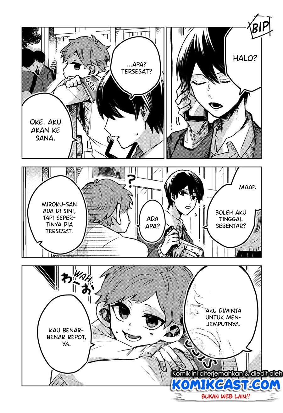 Halaman 9 — Kuchi ga Saketemo Kimi ni wa Chapter 33