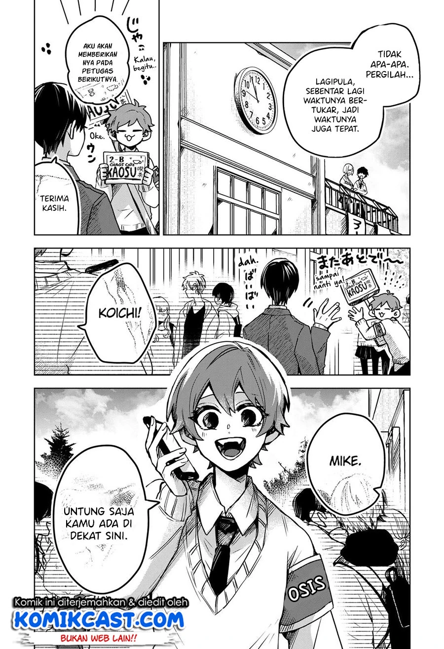 Halaman 10 — Kuchi ga Saketemo Kimi ni wa Chapter 33
