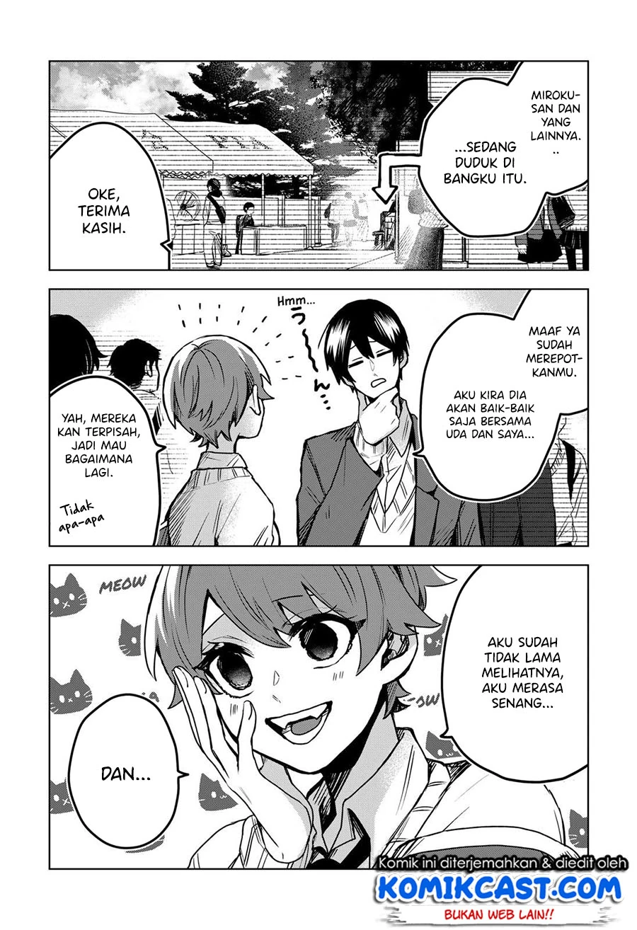 Halaman 11 — Kuchi ga Saketemo Kimi ni wa Chapter 33