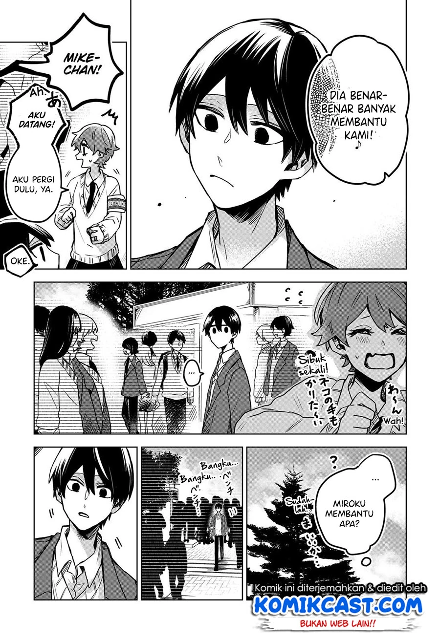 Halaman 12 — Kuchi ga Saketemo Kimi ni wa Chapter 33